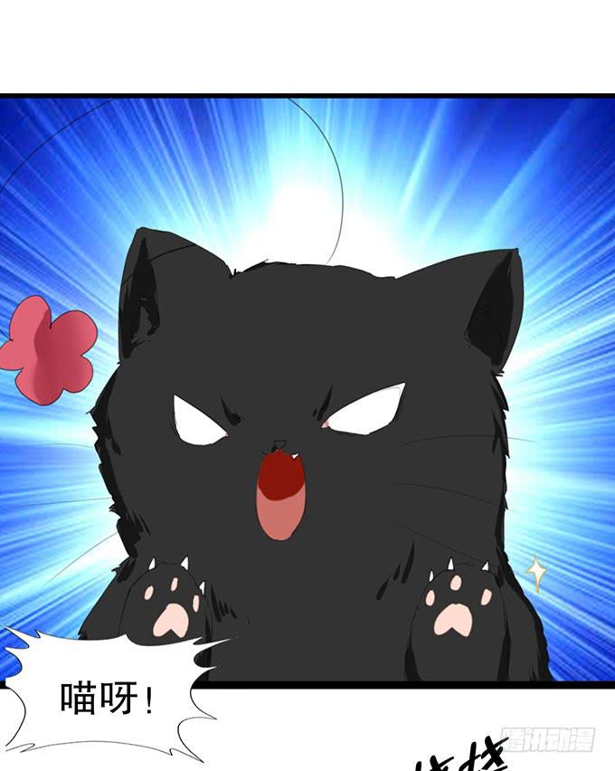 小哥哥是说谎的坏人！-第10话