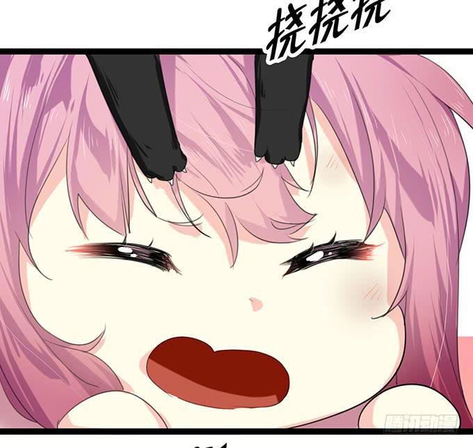 小哥哥是说谎的坏人！-第10话