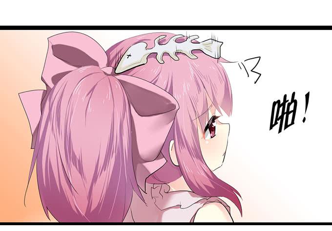 小哥哥是说谎的坏人！-第10话