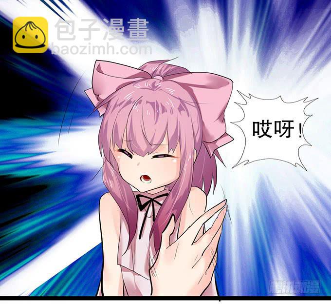 小哥哥是说谎的坏人！-第10话