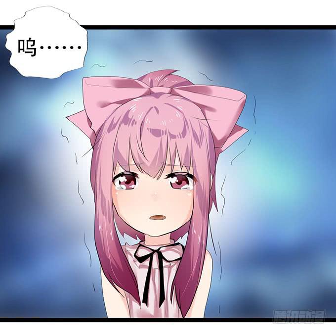 小哥哥是说谎的坏人！-第10话