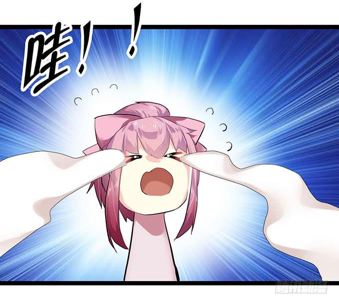 小哥哥是说谎的坏人！-第10话