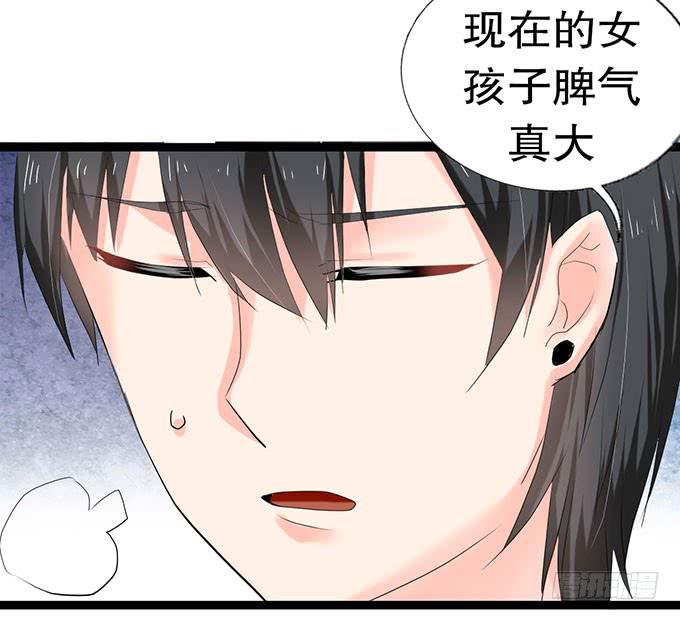 小哥哥是说谎的坏人！-第10话