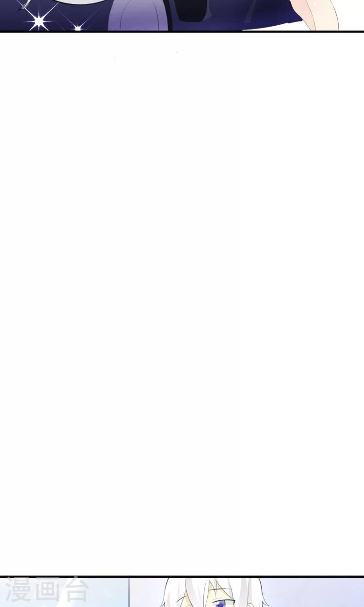 第11话 你们爱我吗？！-第12话