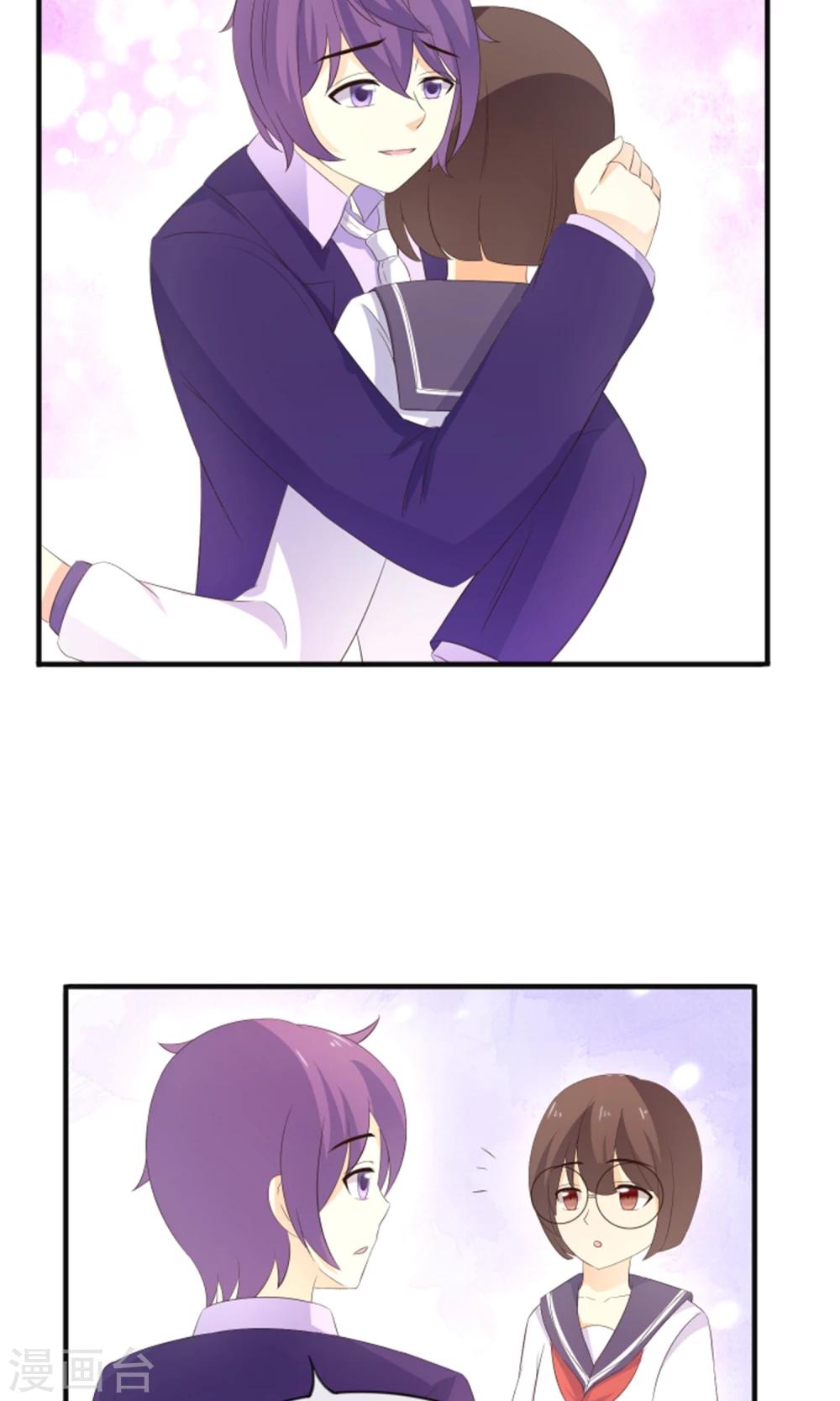 第13话 黑化的能量球-第14话