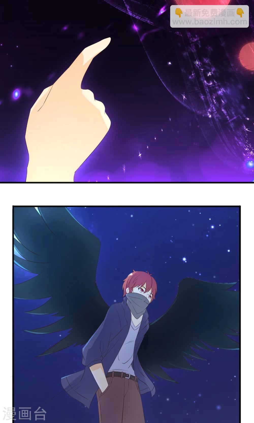 第13话 黑化的能量球-第14话