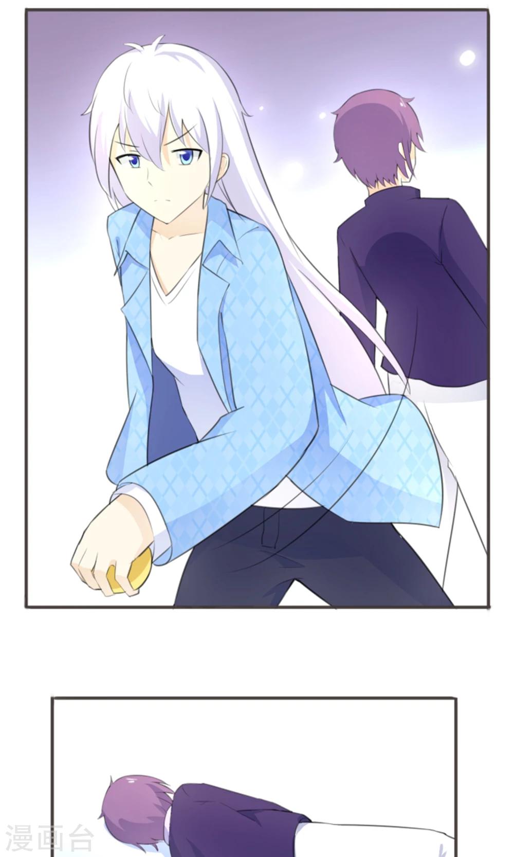 第13话 黑化的能量球-第14话