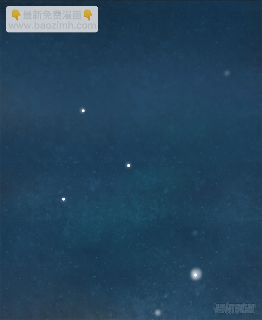 平地摔的错误示范(1/2)-第2话