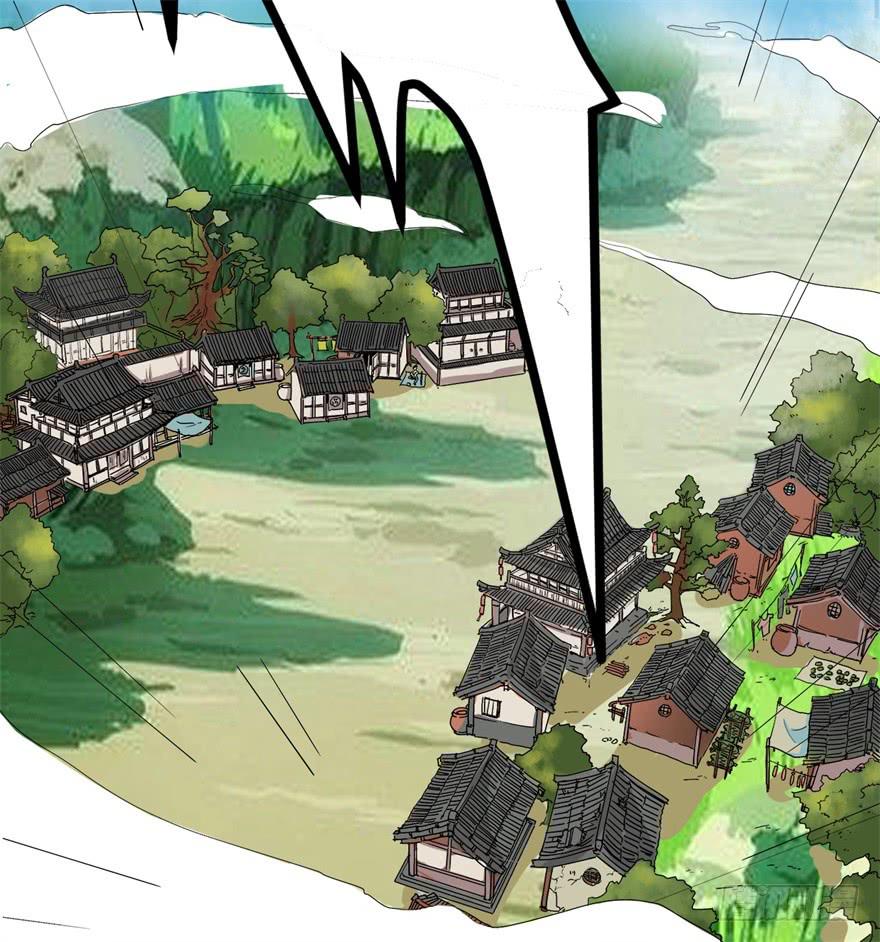 平地摔的错误示范(1/2)-第2话