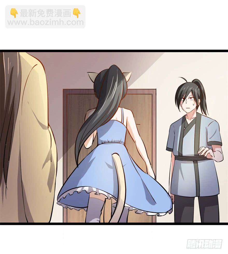 12、来自未来的神秘力量-第12话