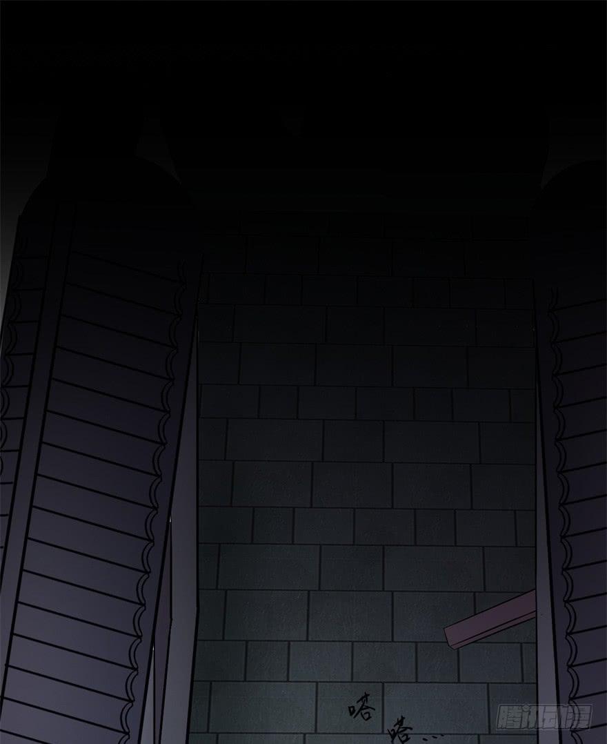 14、一个现代人的素质-第14话