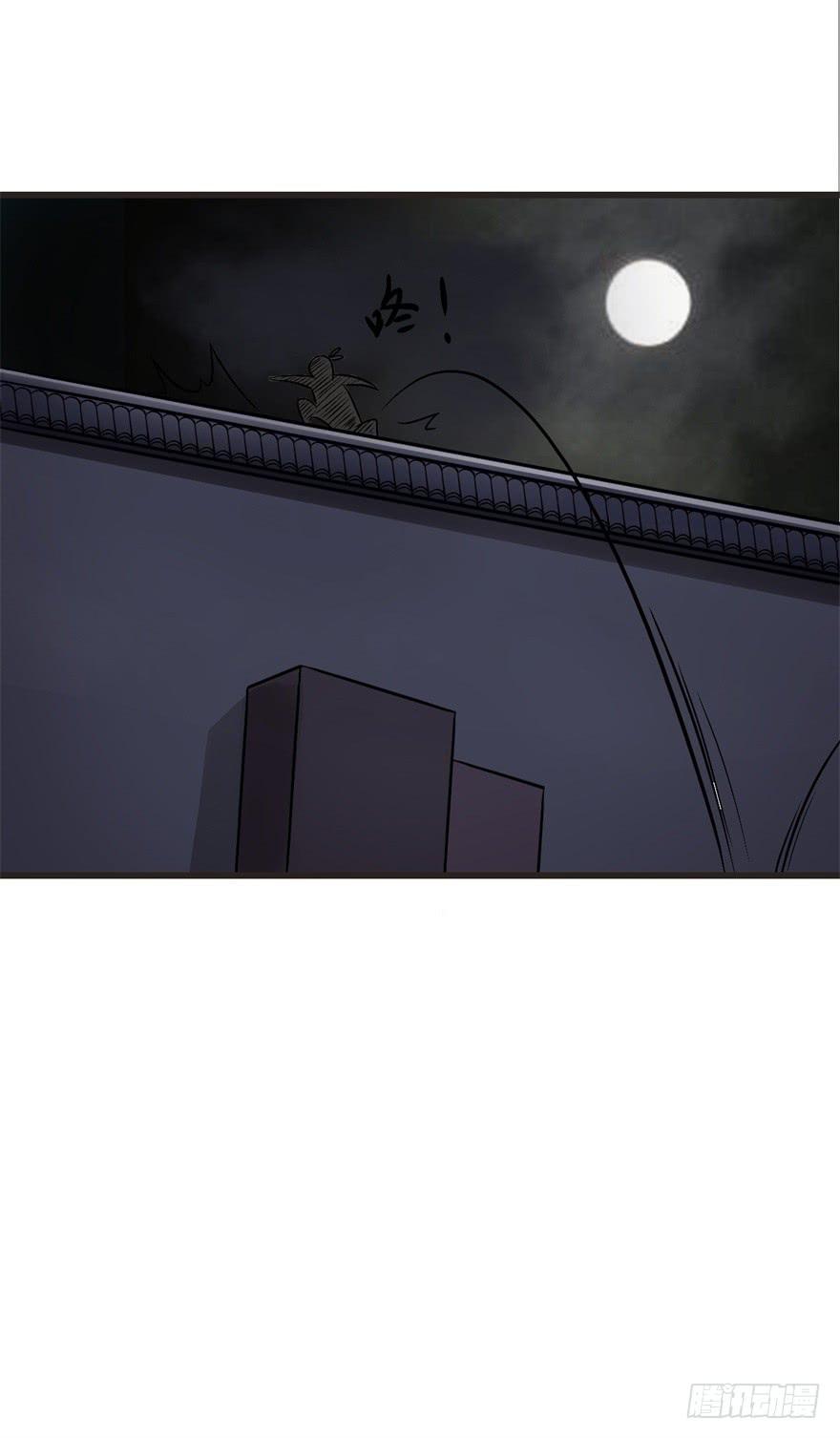 14、一个现代人的素质-第14话