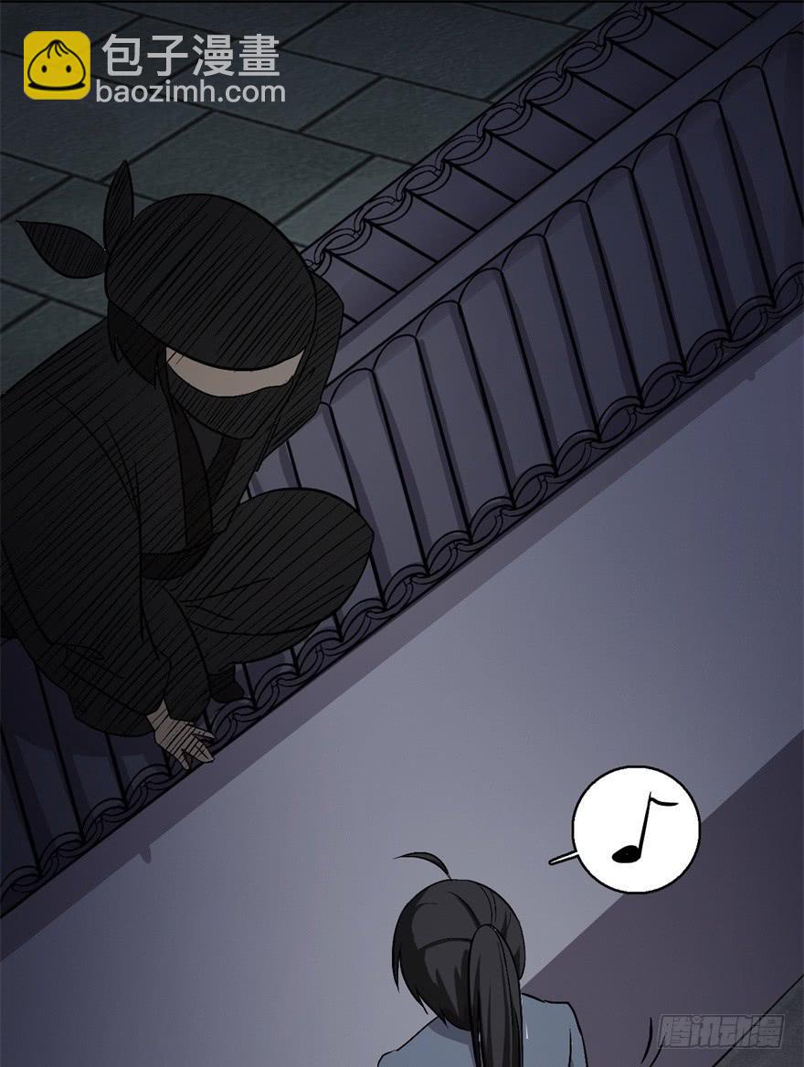 14、一个现代人的素质-第14话