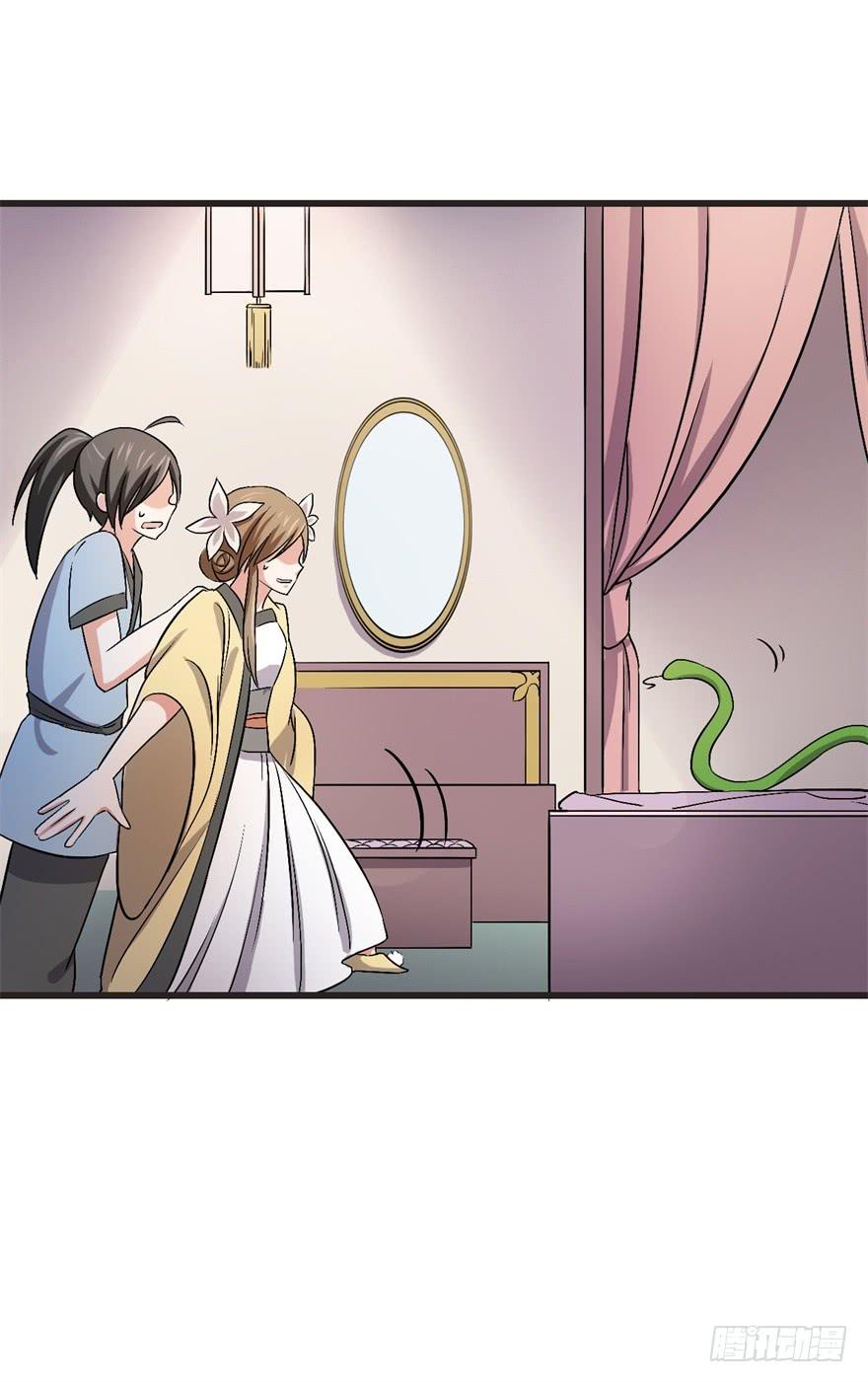 16、党的光辉遍洒人间-第16话