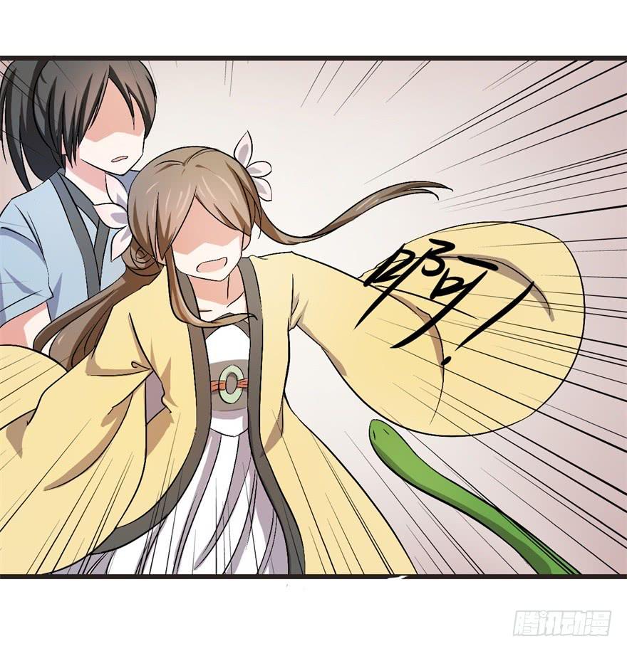 16、党的光辉遍洒人间-第16话