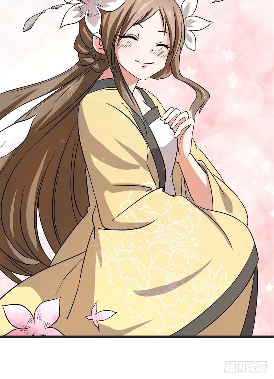 16、党的光辉遍洒人间-第16话