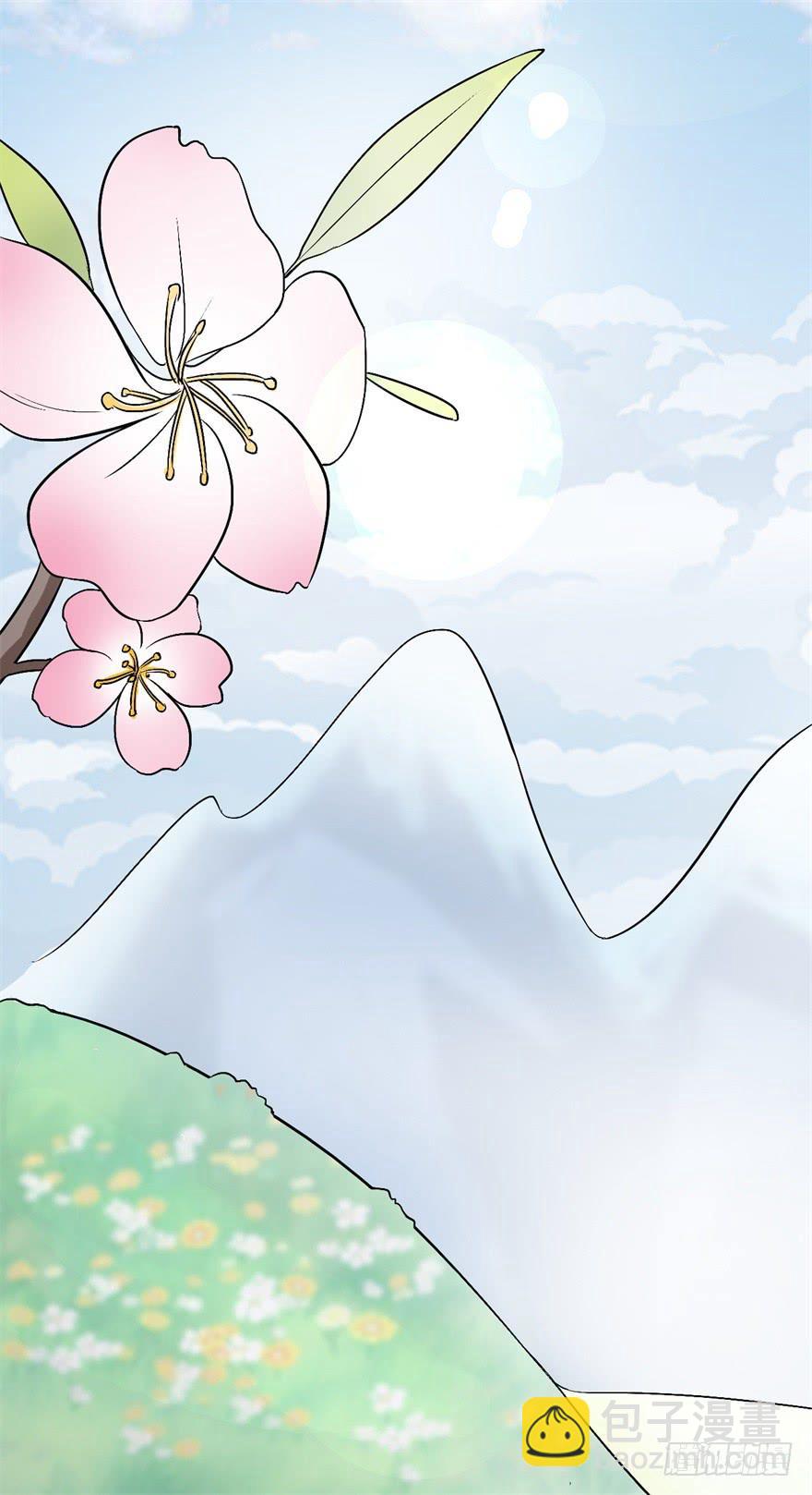 18、人生道路的磕磕绊绊-第18话