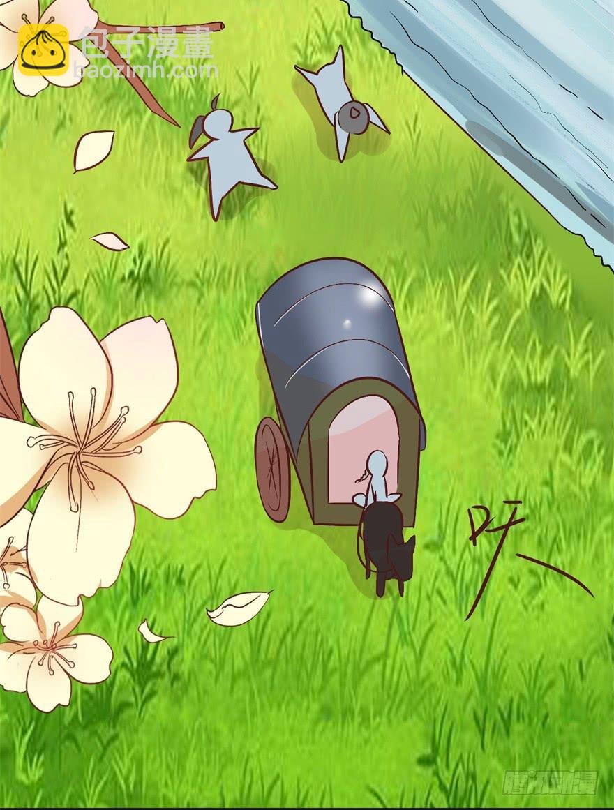 18、人生道路的磕磕绊绊-第18话