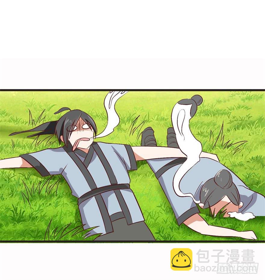 18、人生道路的磕磕绊绊-第18话