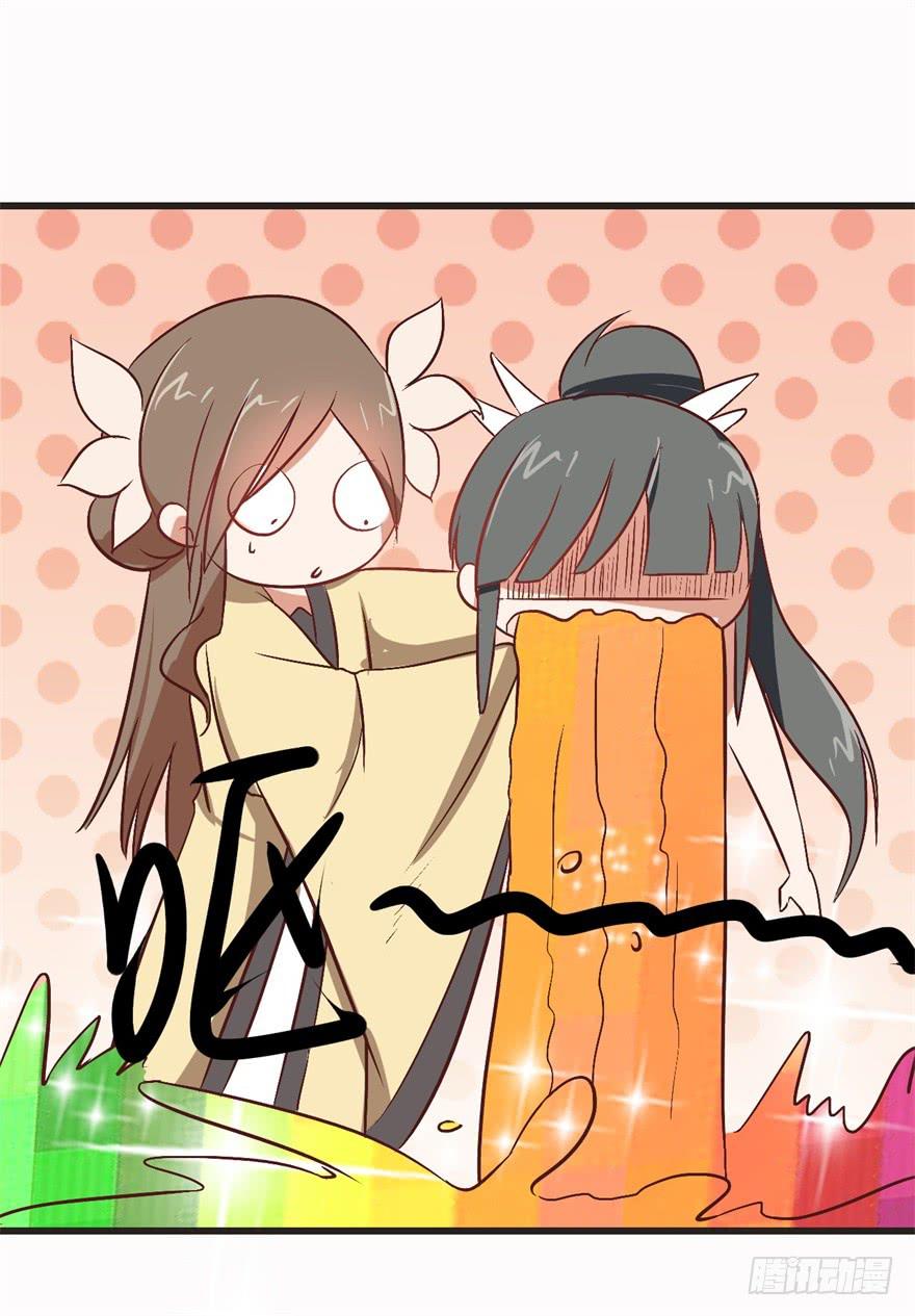 18、人生道路的磕磕绊绊-第18话