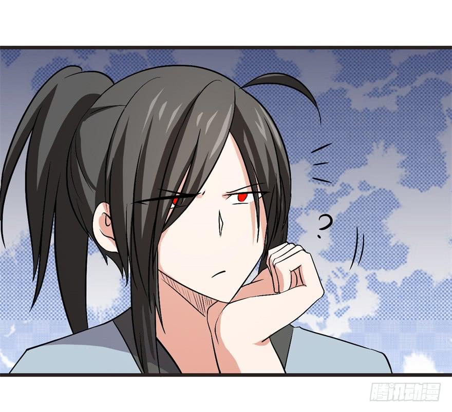 18、人生道路的磕磕绊绊-第18话