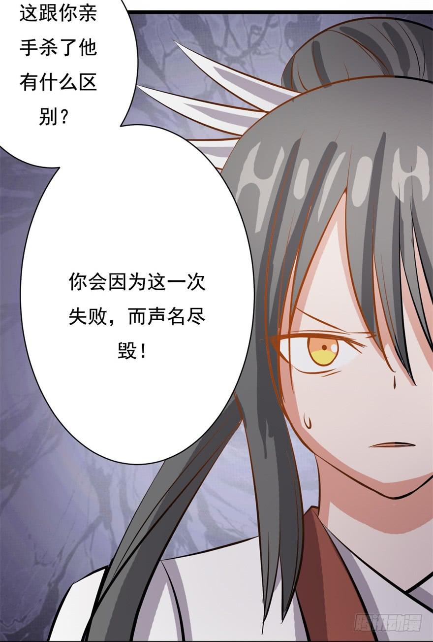 20、老板娘的经营之道(1/2)-第20话