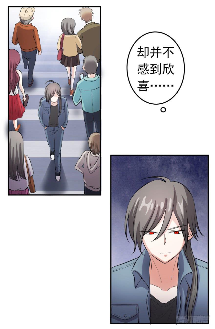 22、史上最坑爹穿越。-第22话