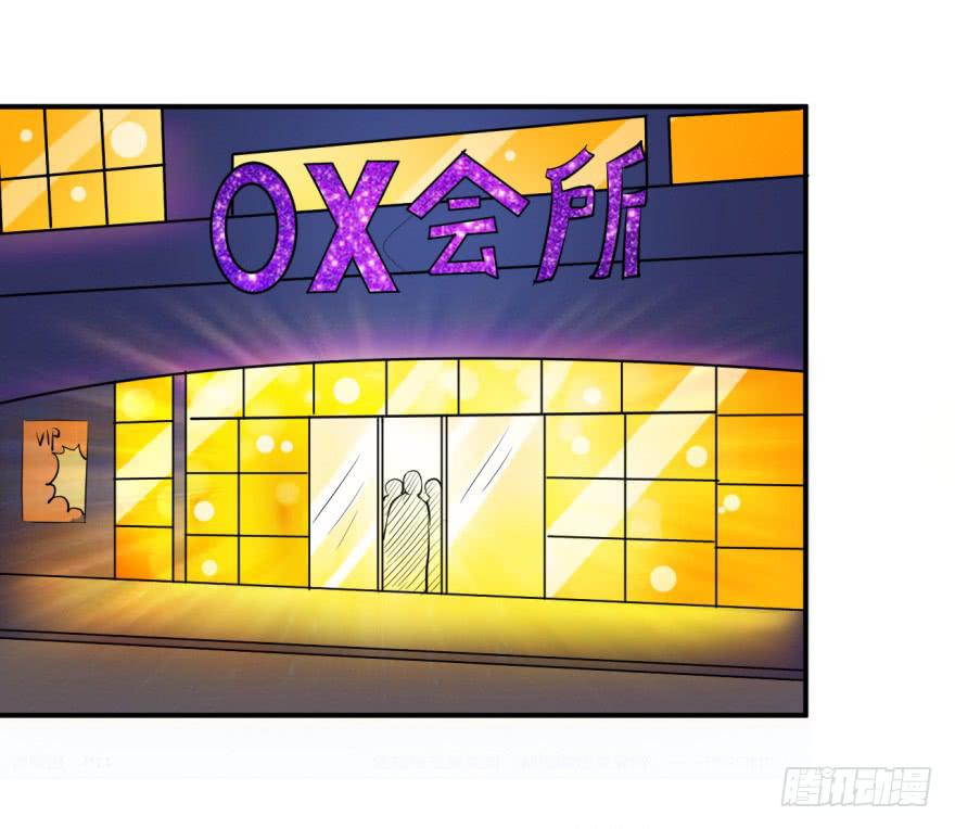 22、史上最坑爹穿越。-第22话