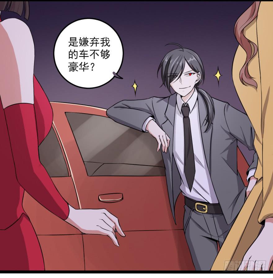 22、史上最坑爹穿越。-第22话