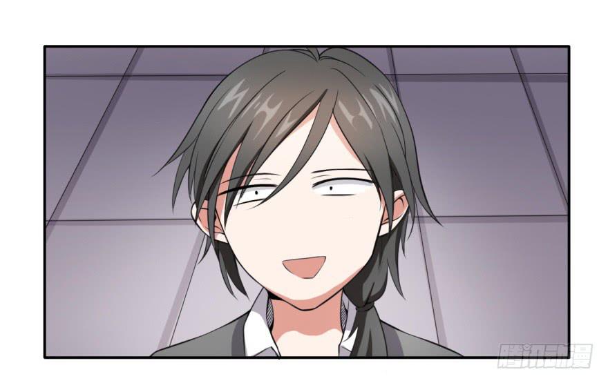 24、朱好好的宝藏-第24话