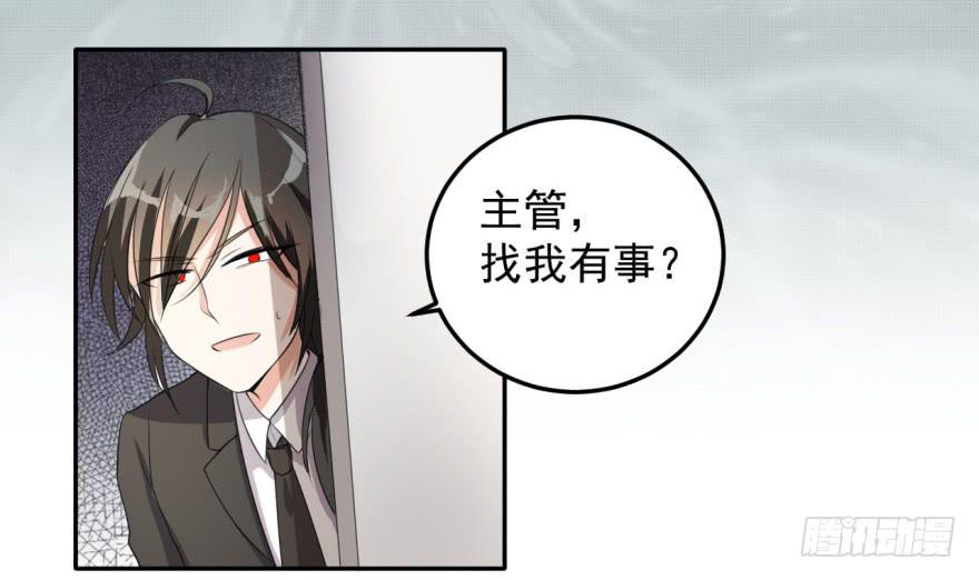 28、新人就该多锻炼锻炼！-第28话