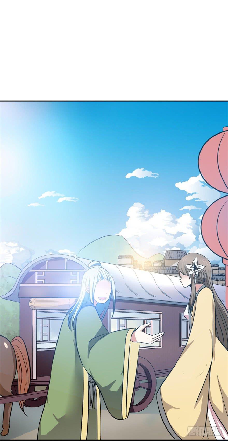 恭喜你进入败者组！-第4话