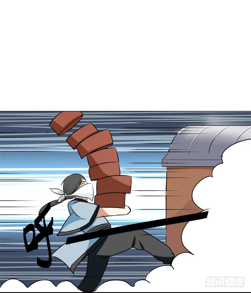 恭喜你进入败者组！-第4话