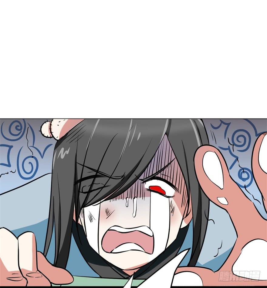 恭喜你进入败者组！-第4话