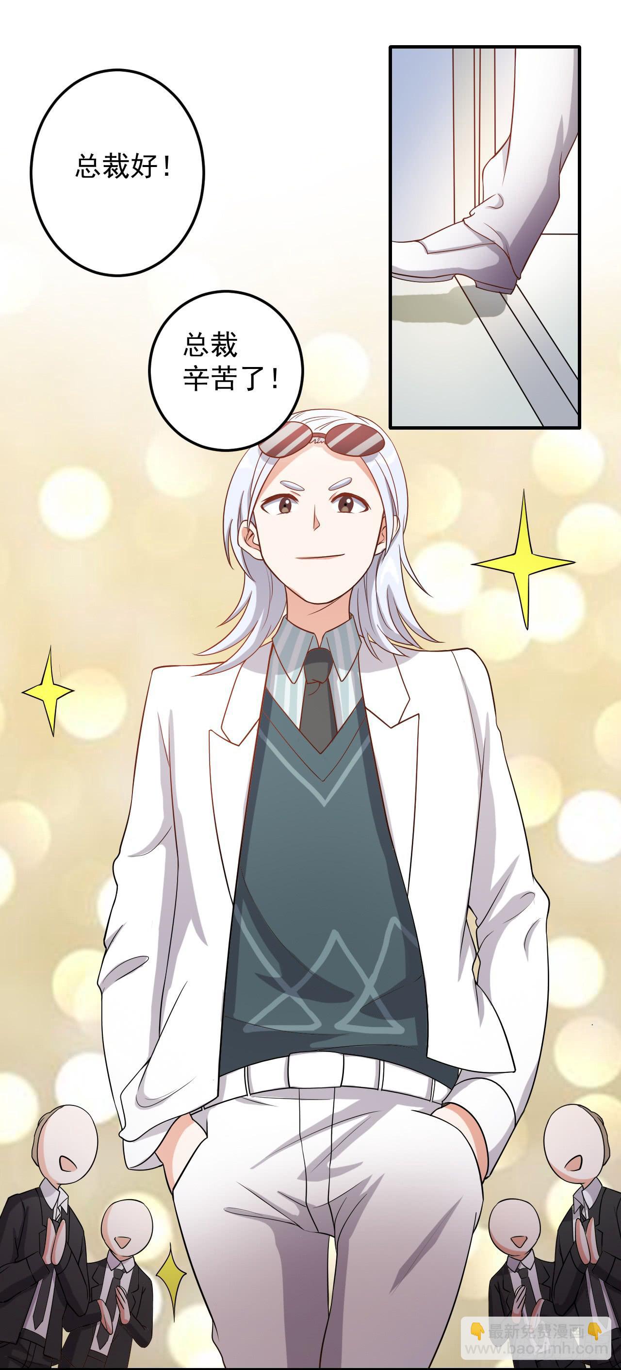 34、老乡见老乡。-第34话