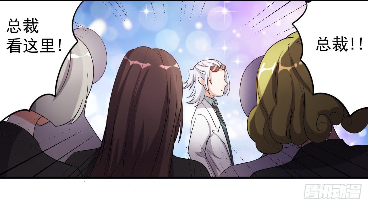 34、老乡见老乡。-第34话