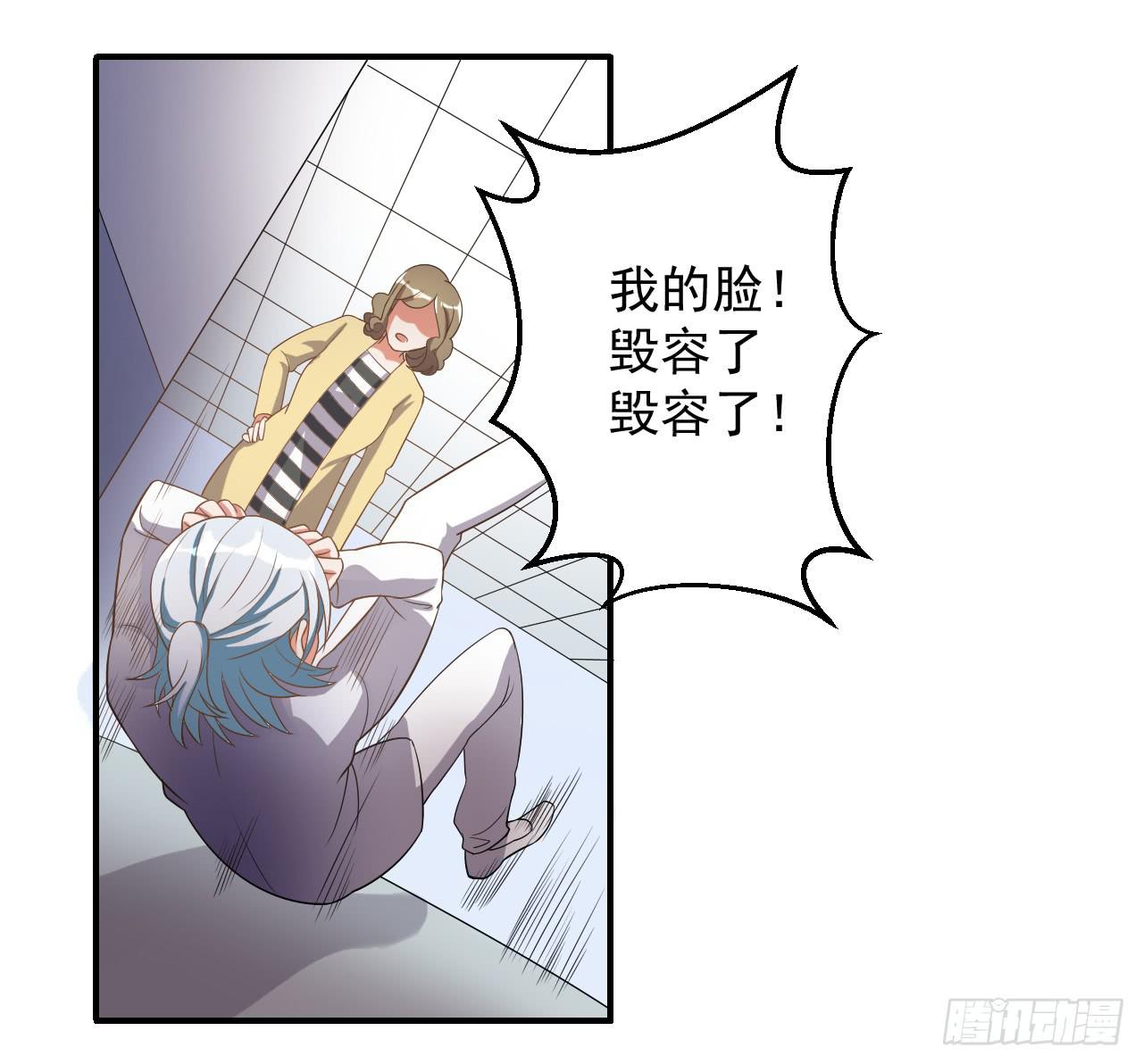 34、老乡见老乡。-第34话