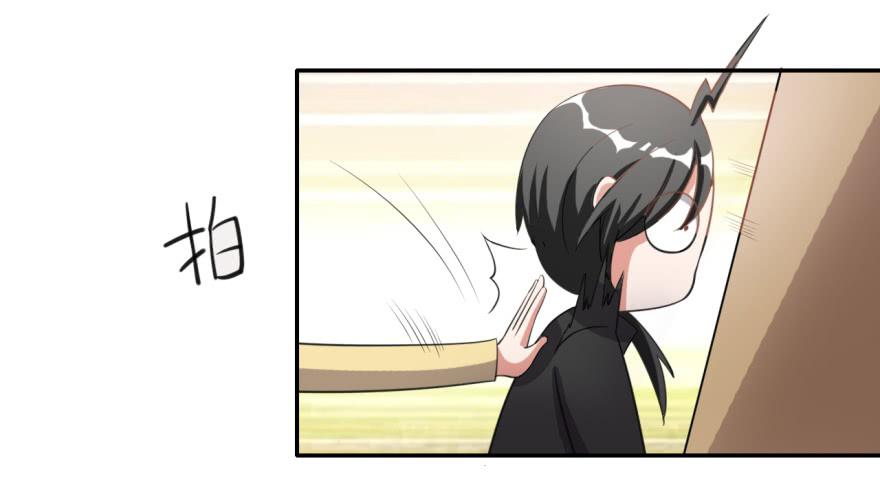 36、逛相亲网送的女朋友。-第36话