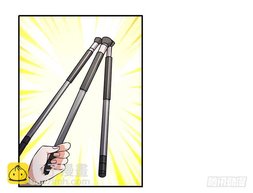 36、逛相亲网送的女朋友。-第36话