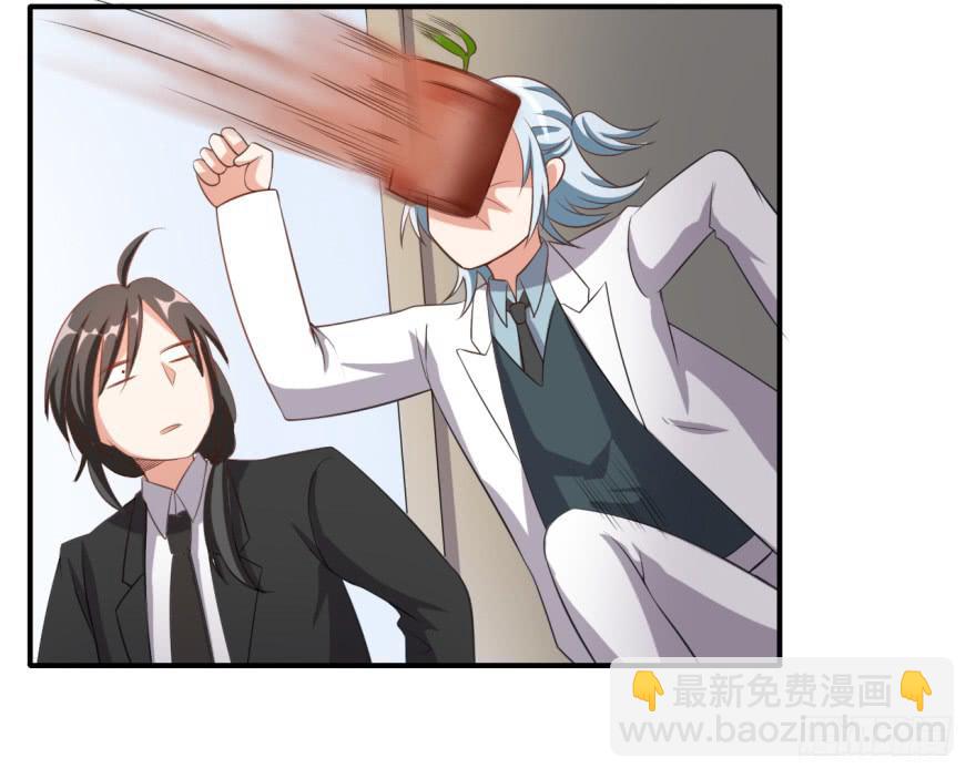 38、是谁放的屁！？-第38话