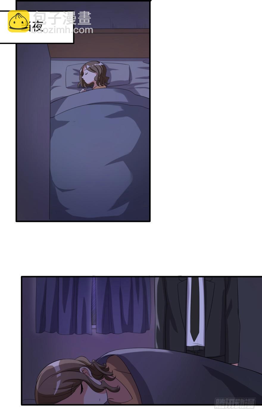 40、若世间还有真爱，-第40话