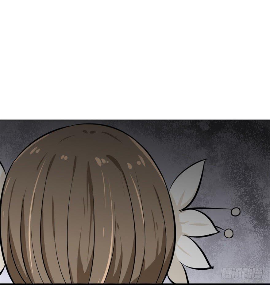 女孩子也有要守护的东西啊(1/2)-第6话