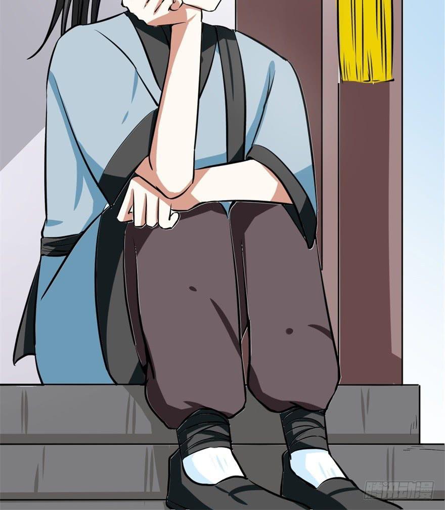 女孩子也有要守护的东西啊(1/2)-第6话