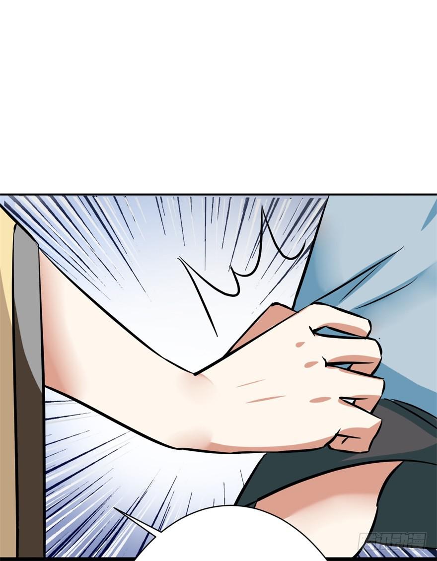 女孩子也有要守护的东西啊(1/2)-第6话