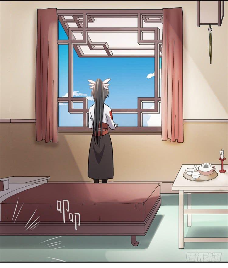 这主角光环淘宝买的吧？-第8话