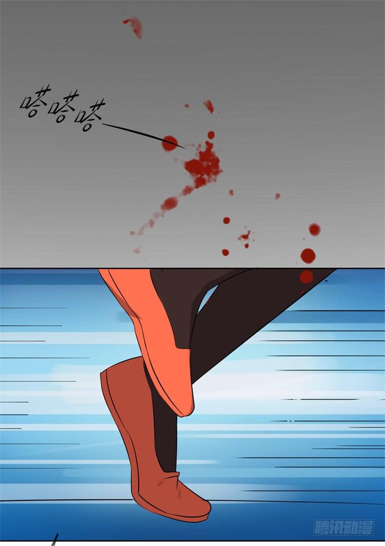 这主角光环淘宝买的吧？-第8话