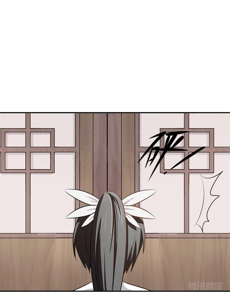 这主角光环淘宝买的吧？-第8话