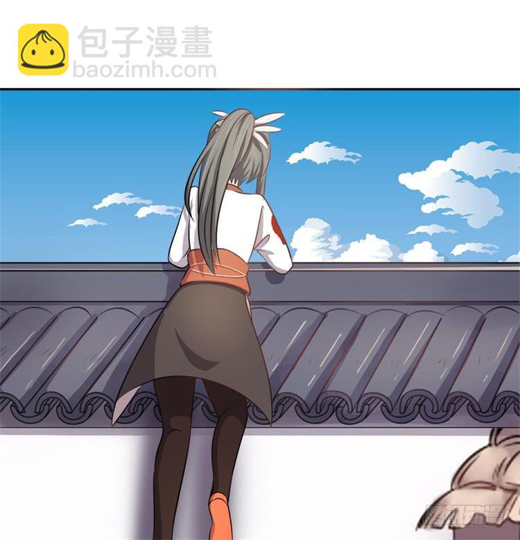 这主角光环淘宝买的吧？-第8话