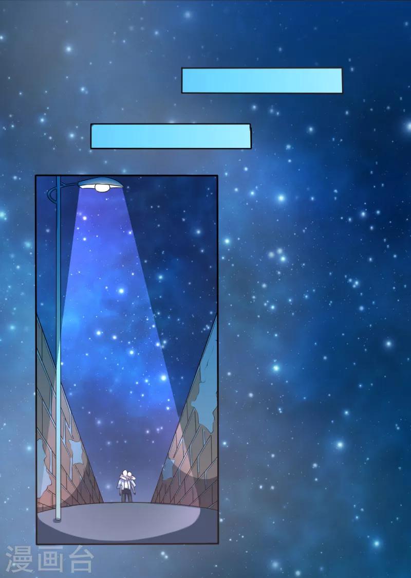 第12话 今晚表现不错-第12话