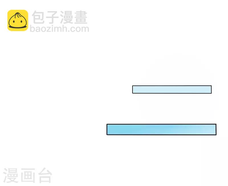 第16话 我从不想当你的妹妹-第16话